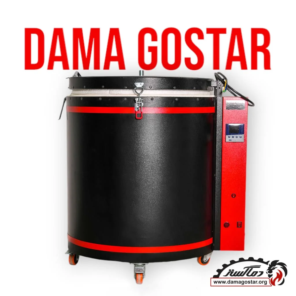 کوره دماگستر